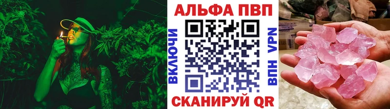 Купить наркотики цена Крым Cocaine  Бошки Шишки 