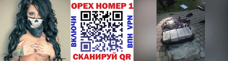 Кокаин VHQ Крым