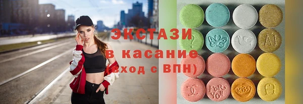 бошки Арсеньев