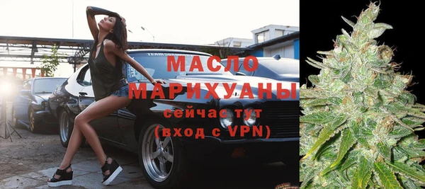 соль курить ск Армянск