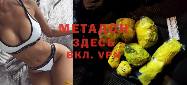бошки Арсеньев