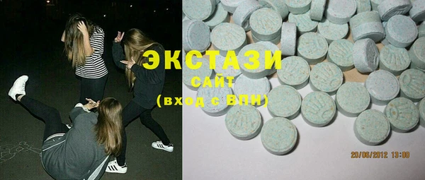 бошки Арсеньев
