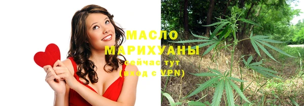 бошки Арсеньев