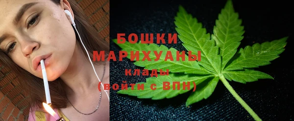 соль курить ск Армянск