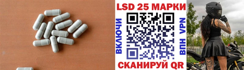 площадка как зайти Крым ЛСД экстази ecstasy